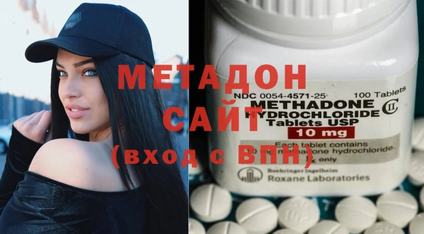 метадон Переславль-Залесский