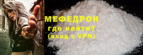 метадон Переславль-Залесский