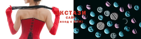каннабис Пестово