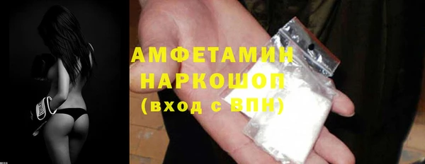 меф Арсеньев