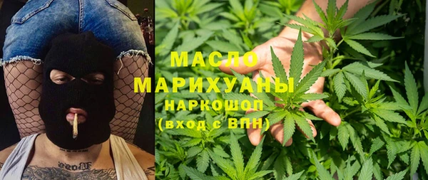меф Арсеньев