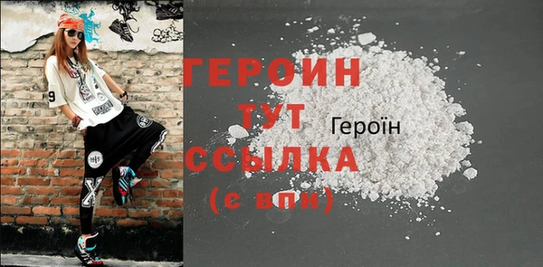 каннабис Пестово