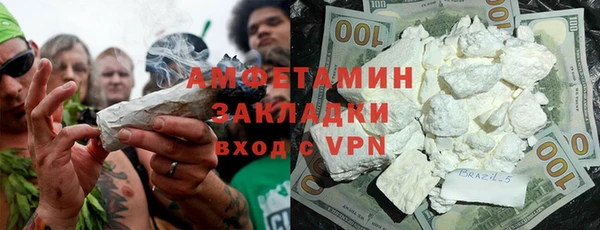 метадон Переславль-Залесский