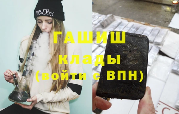 меф Арсеньев