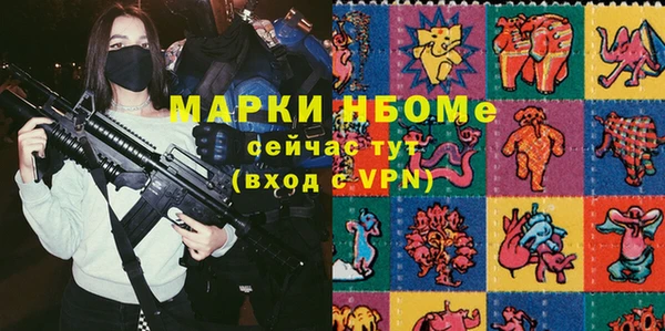 меф Арсеньев