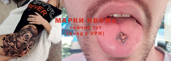 метадон Переславль-Залесский