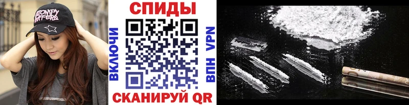 Купить  Ахтубинск  Первитин пудра 